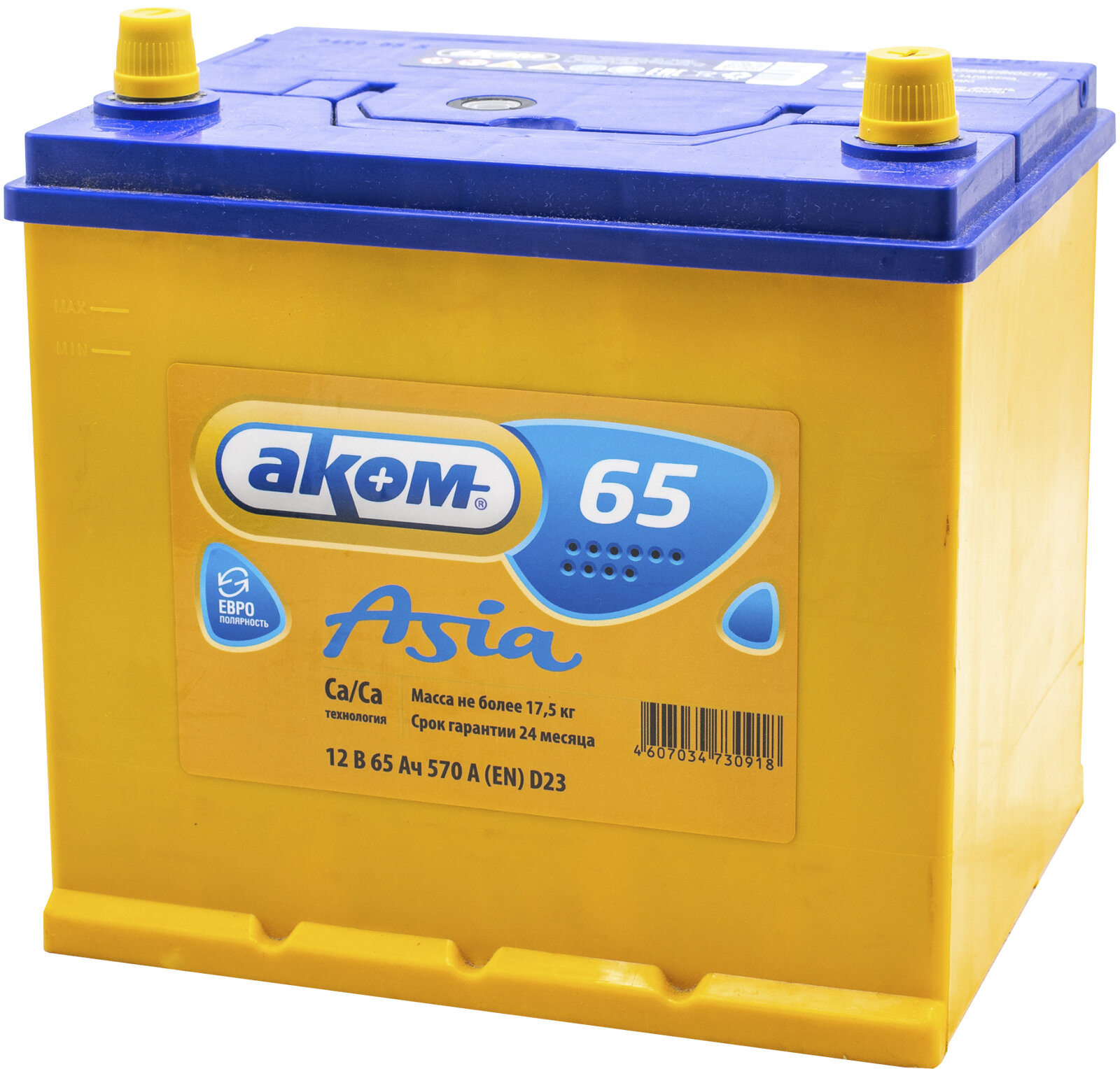 АккумуляторAKOMAsia65Ач570Аобратнаяполярность