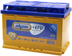 АКБ AKOM +EFB 6ст-75 (о.п.) 750А 278*175*190