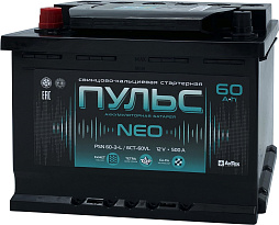 АКБ ПУЛЬС NEO 6ст-60 (о.п.) 500А 242*175*190