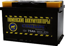 АКБ ТЮМЕНСКИЕ АККУМУЛЯТОРЫ СТАНДАРТ 6ст-75 (п.п.) 660А 278*175*190