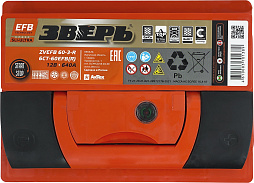 АКБ ЗВЕРЬ EFB 6ст-60 (о.п.) 640А 242*175*190