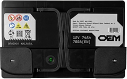 АКБ OEM 6ст-74 (о.п.) 700А 278*175*175 (SMF57539) низк.